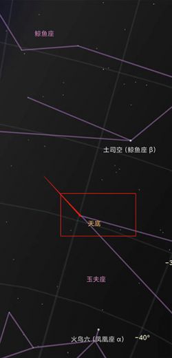 星空地图下载手机版最新版