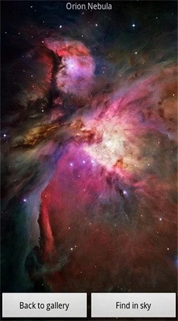 星空地图下载手机版最新版截图2