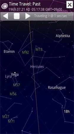 星空地图下载手机版最新版截图3
