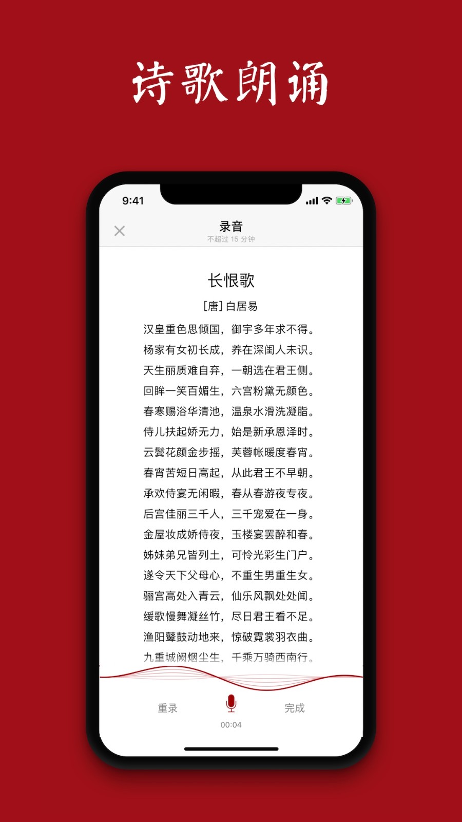 西窗烛vip免费截图5