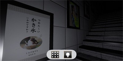 10番階段游戏手机版截图1