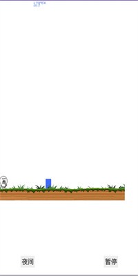 跨越障碍游戏安卓版截图2
