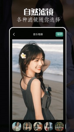 魅影app免费下载安装截图1