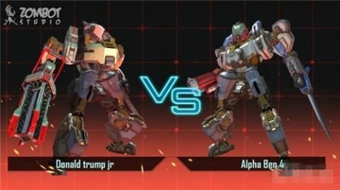 机动特攻2(Exogears 2:起源)截图1