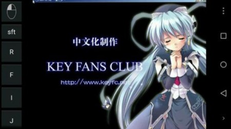 exagear模拟器汉化版v8.0.1安卓版截图2