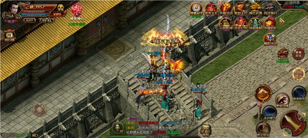 暗黑三国录变态版截图2