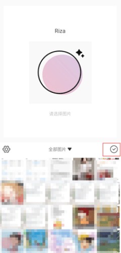 日杂相机免费版