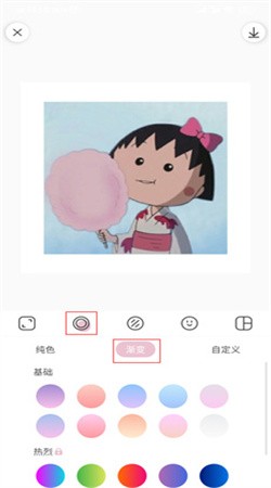 日杂相机免费版截图1