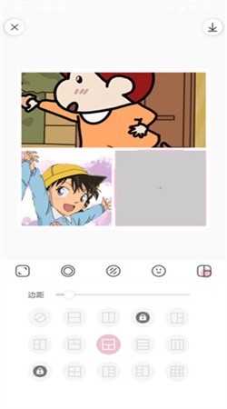 日杂相机免费版截图2