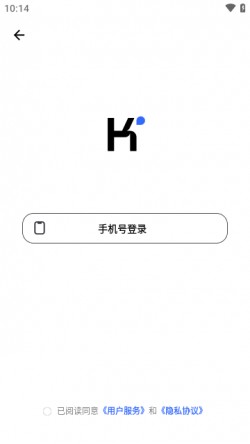 kimi智能助手官方截图4