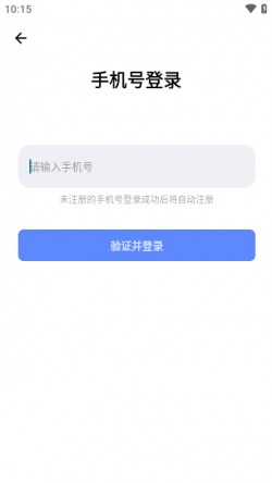 kimi智能助手官方截图2