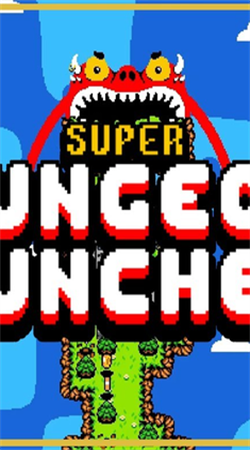 超级地下城吞噬者下载手机版截图3