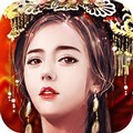 大唐宫心计苹果版手机客户端