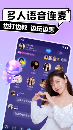 比比陪练官方版免费截图2