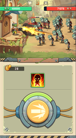 进化吧植物手游官网