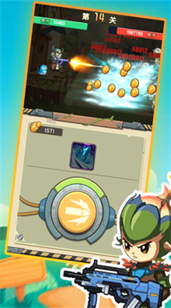 进化吧植物手游官网截图1