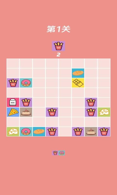 深夜播放器截图1