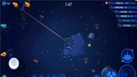 飞飞大作战截图3