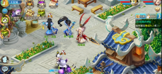 悟空正传苹果版截图3