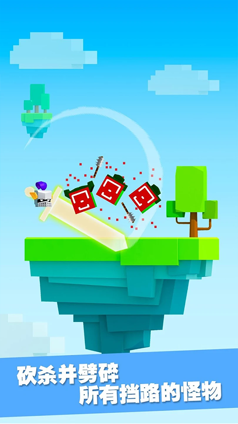 Hiyo冲天跑R(TalesRunner Revolt/테일즈런너 리볼트)中文版截图2