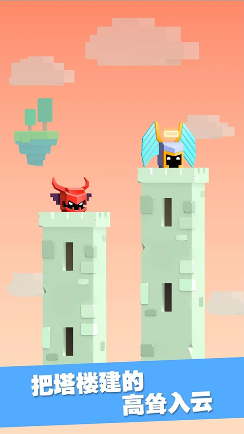 Hiyo冲天跑R(TalesRunner Revolt/테일즈런너 리볼트)中文版截图1