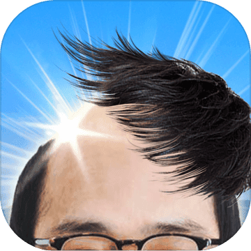 秃头接头发游戏カツラちゅるんGoodia版