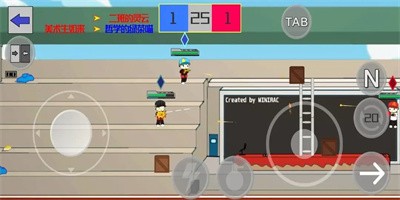 六中抽象乱斗安卓版截图3