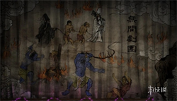 纸嫁衣7卿不负免费完整版