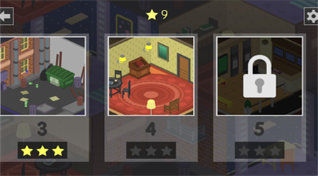 封锁立体房间中文版截图1