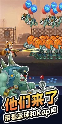 无人黄昏安卓版截图3