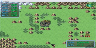 炎祖纪元手游官方