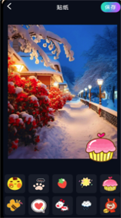 印象相机app下载安装最新版截图4